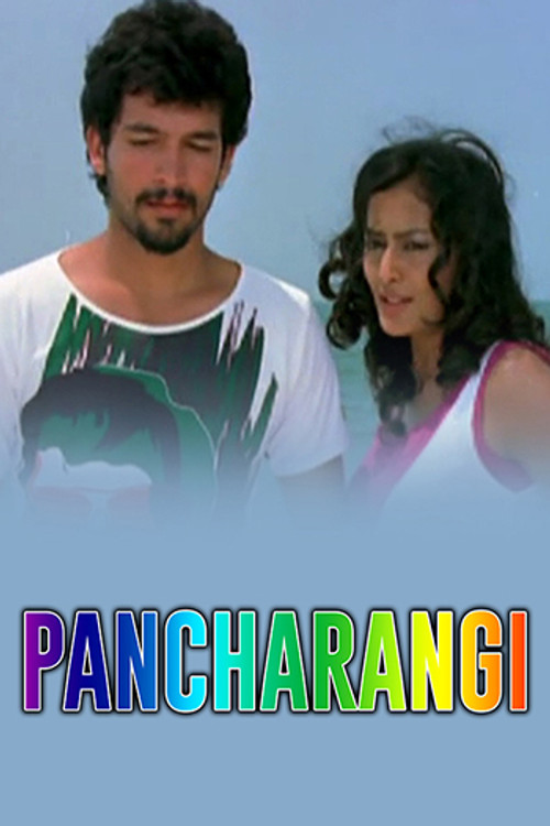 Pancharangi