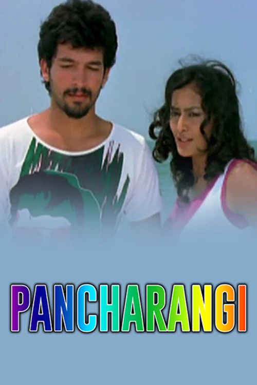 Pancharangi