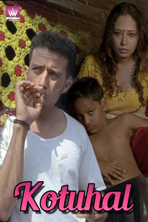 Kotuhal
