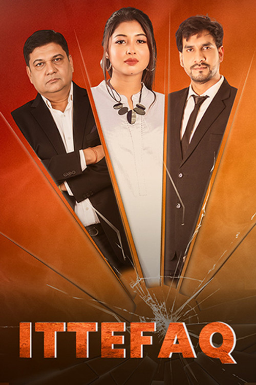 Ittefaq