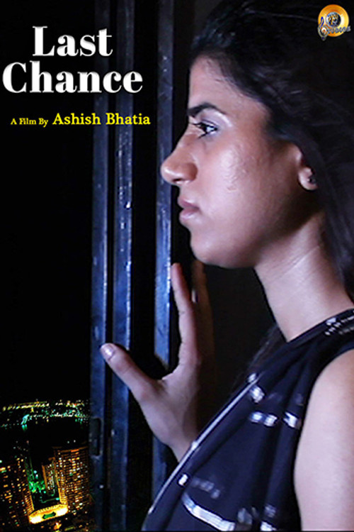 Last Chance