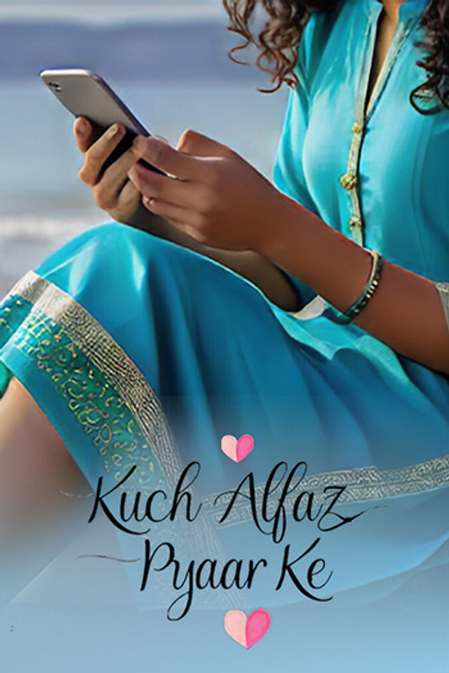 Kuch Alfaaz Pyaar Ke
