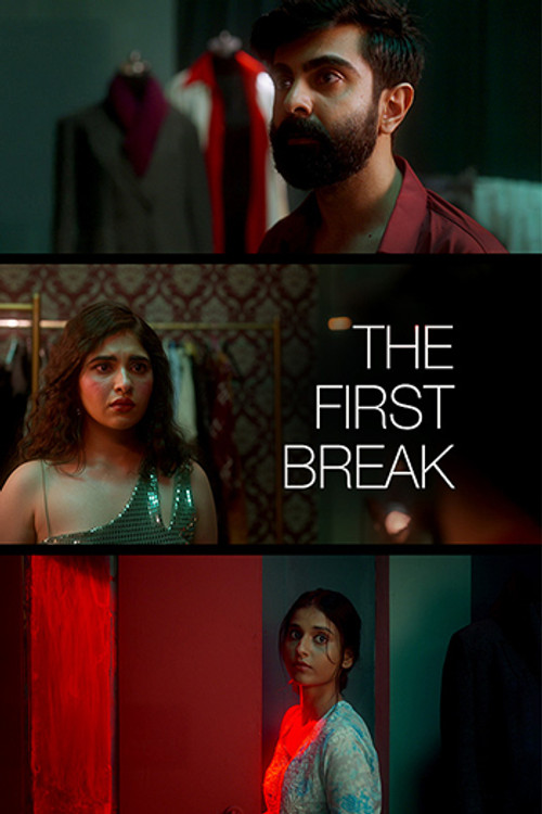 The First Break #TheReelGame