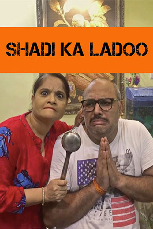 Shadi Ka Ladoo
