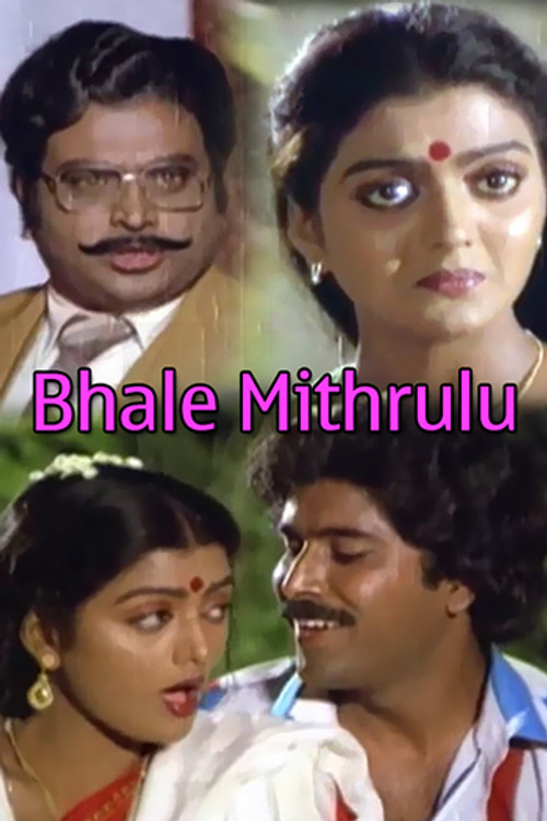 Bhale Mithrulu