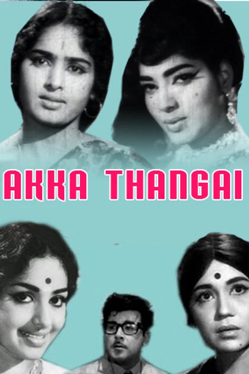 Akka Thangai