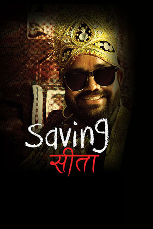 Saving Sita
