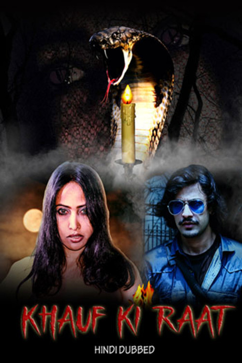 Khauf Ki Raat