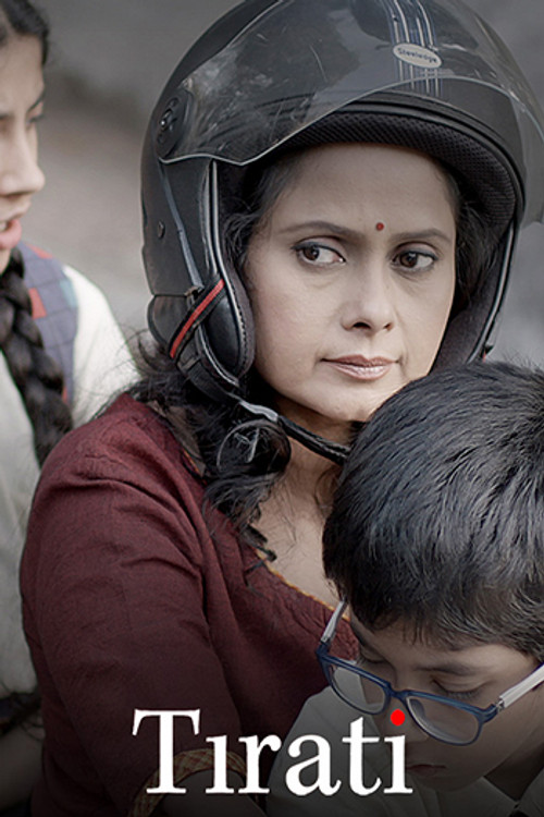 Tirati