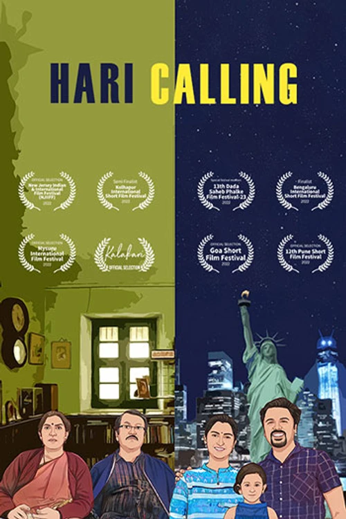 Hari Calling
