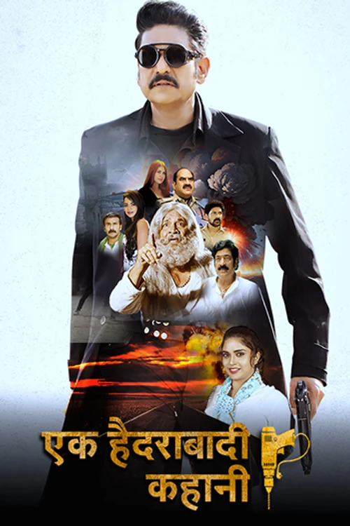 Ek Hyderabadi Kahani