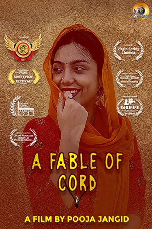 A Fable of Cord