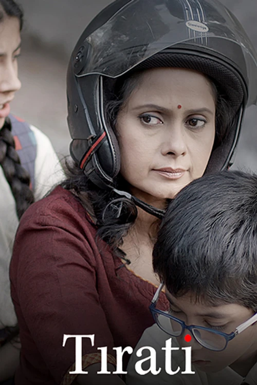 Tirati