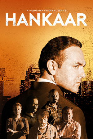Hankaar