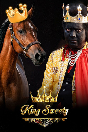 King Sweety