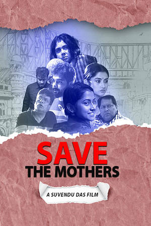 Save The Mothers