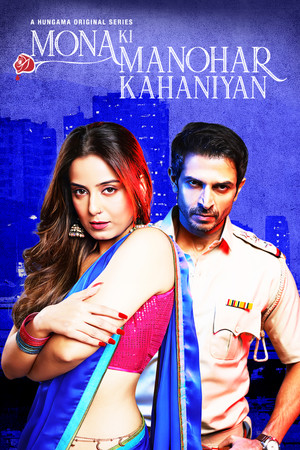Mona Ki Manohar Kahaniyan