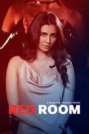 Red Room