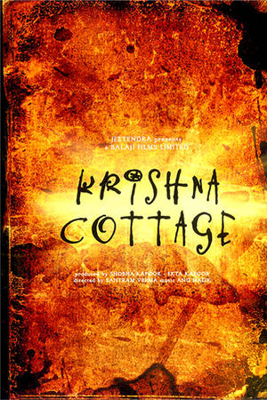 Krishna Cottage