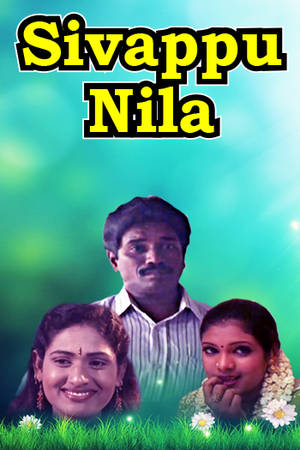 Sivappu Nila