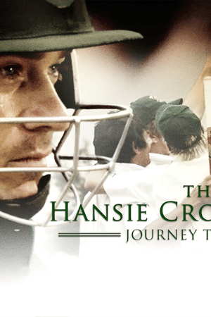 Hansie