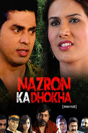 NAZRO KA DHOKHA