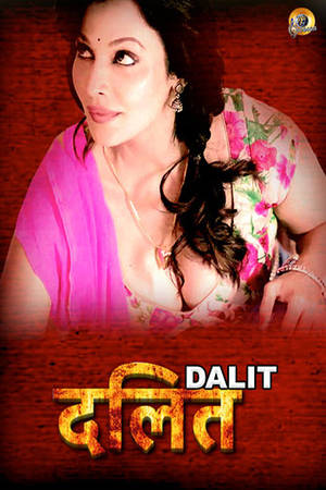 Dalit