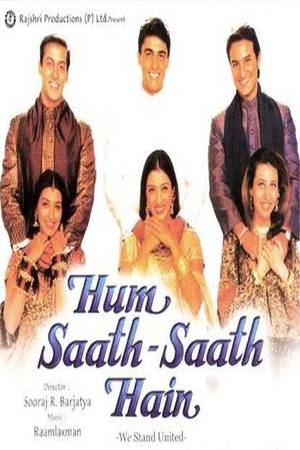 Hum Saath-Saath Hain: We Stand United