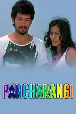 Pancharangi