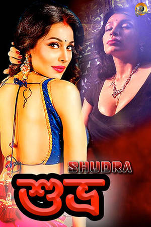 Shudra