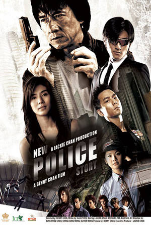 NEW POLICE STORY