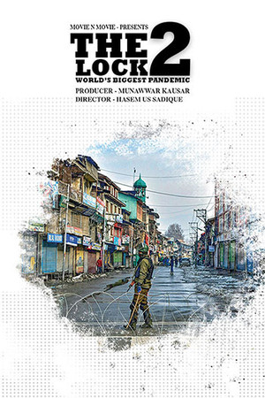 The Lock 2