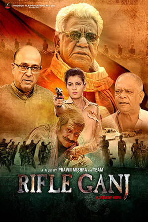RIFLE GANJ
