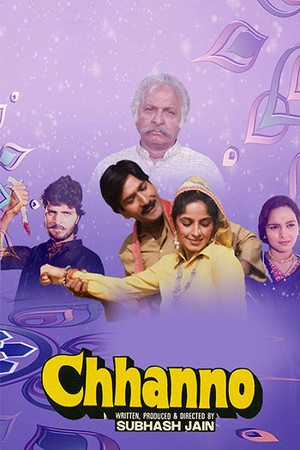 Chhanno