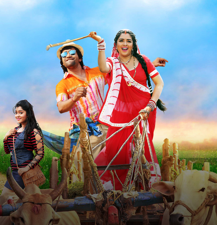 Nirahua Hindustani 3