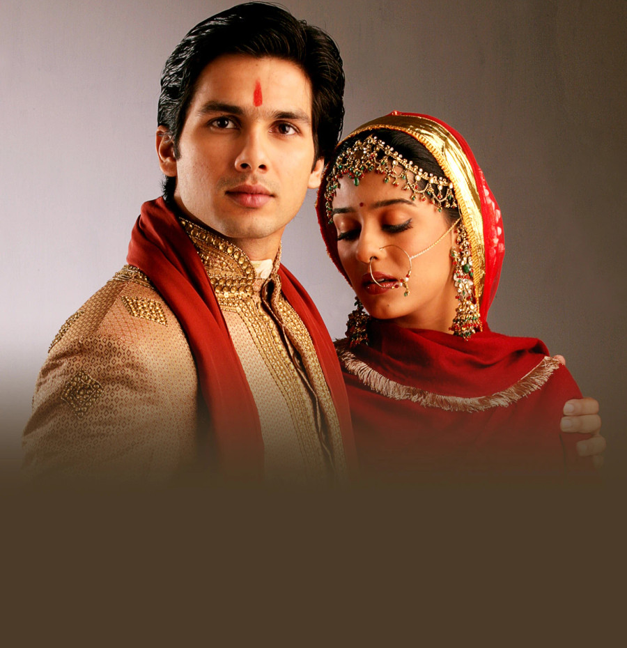Vivah