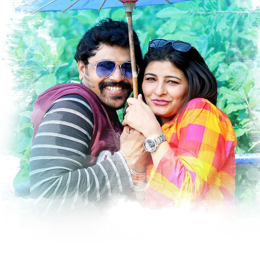 Tholi Swaasa