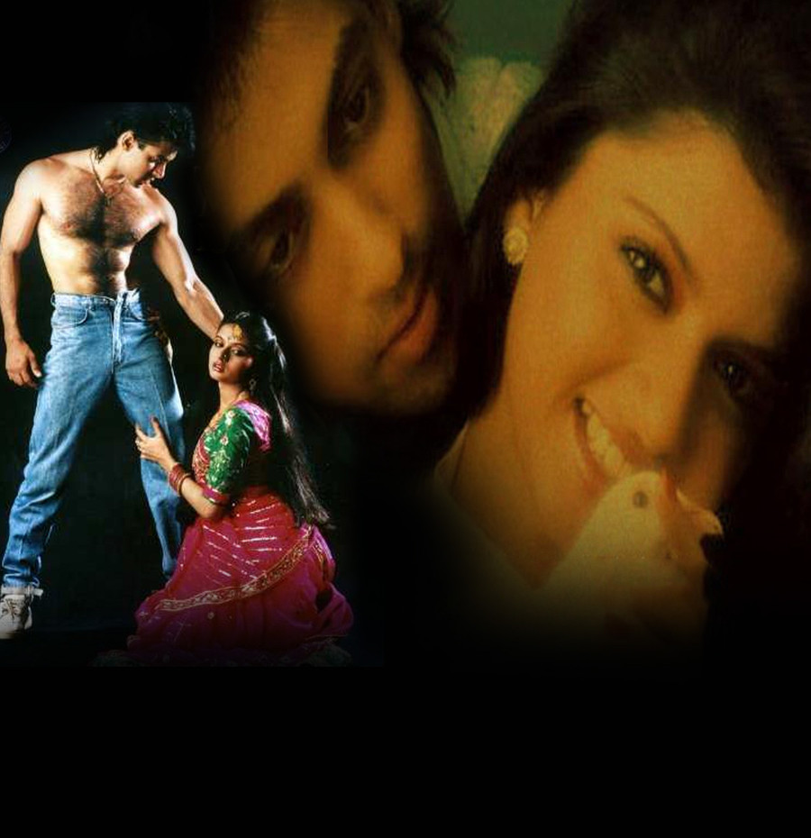 Maine Pyar Kiya