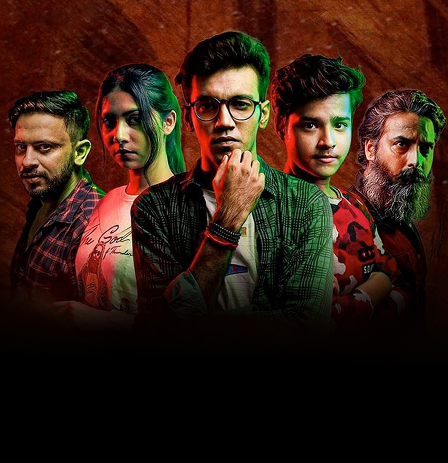 Aranyak O Mudrarahasya