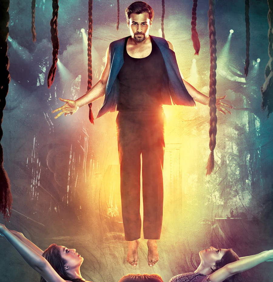 Ek Thi Daayan