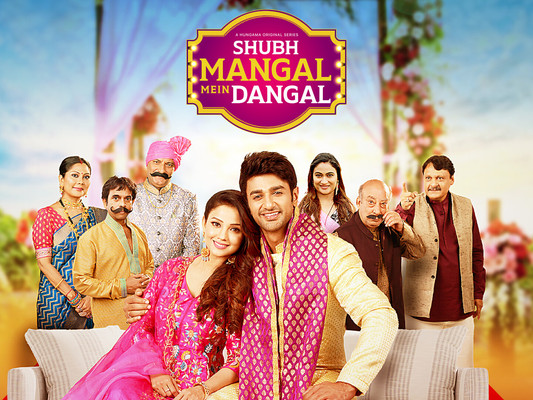 Shubh Mangal Mein Dangal