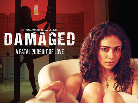 Damaged