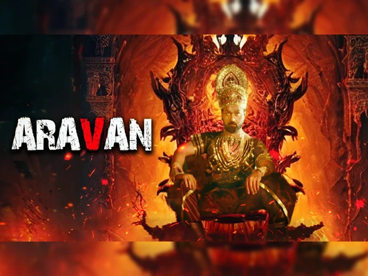 Aravan