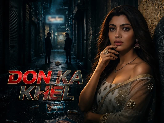 Don Ka Khel