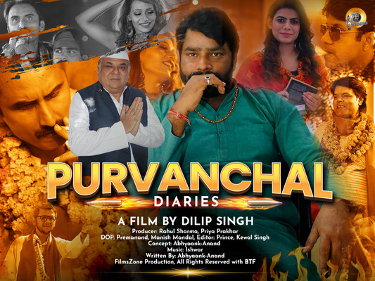 Purvanchal Diaries