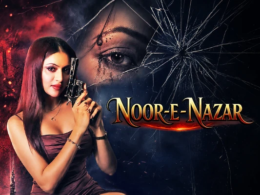Noor-E-Nazar