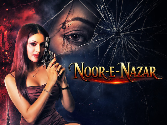 Noor-E-Nazar