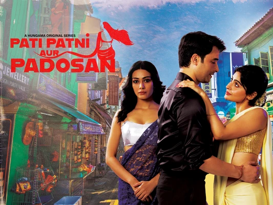 Pati Patni Aur Padosan