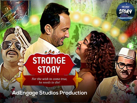 Strange Story