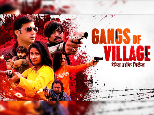 Gangs Of Village